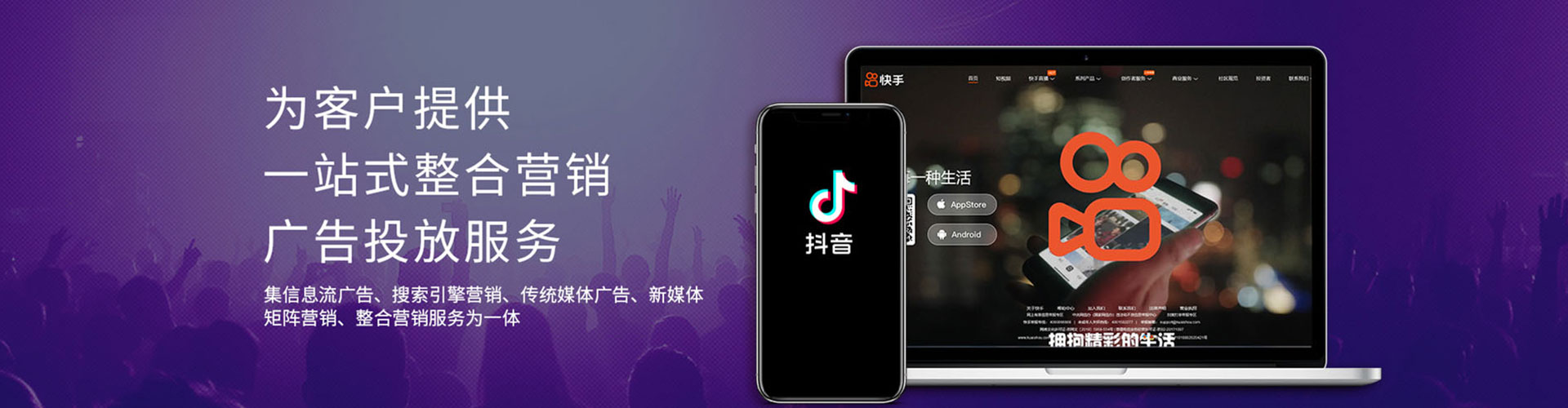 宣汉渠道开户返点