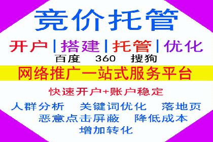 抖音信息流广告案例：打造爆款广告的秘诀