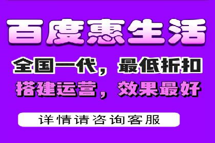 百度竞价策略：实战案例分析