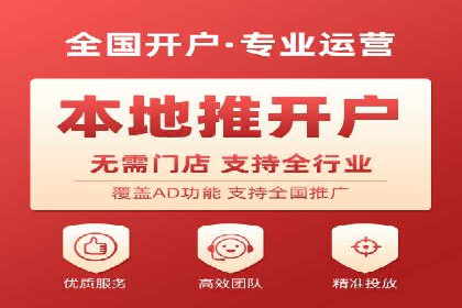 百度SEM优化案例：揭秘高转化率背后的秘密