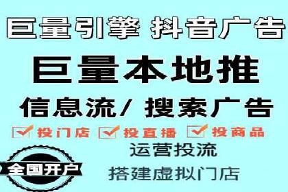 Sem优化公司实战：关键词优化技巧分享